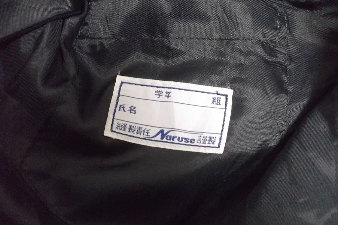 일본 빈티지 세라복 블라우스 지뢰계 펑크 고스로리 고딕 로리타 일브 갸루 상품이미지5