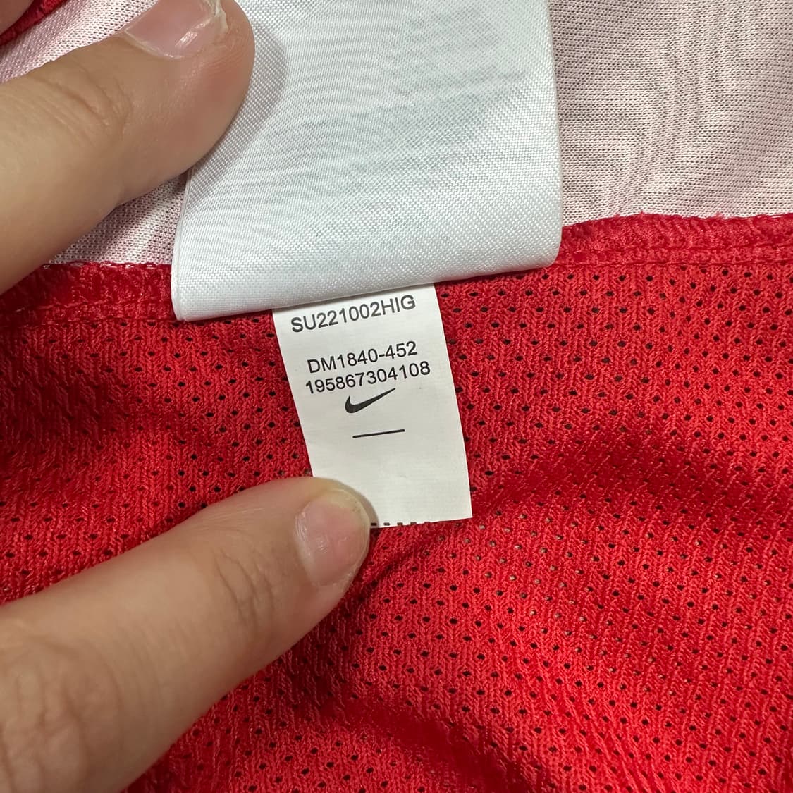 ✨ (바배) 나이키 2002 대한민국 안정환 축구 유니폼 상품이미지6