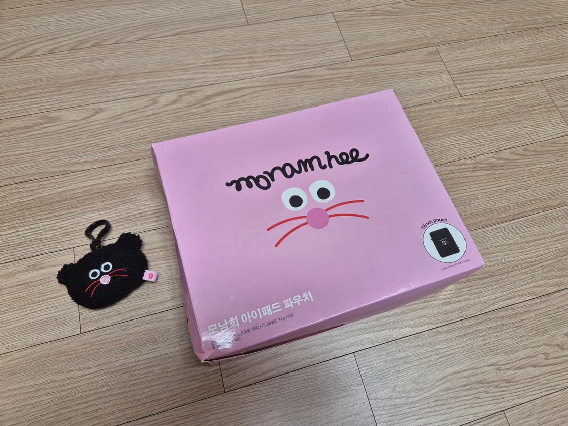 모남희 아이패드 파우치+키링 세트 상품이미지7