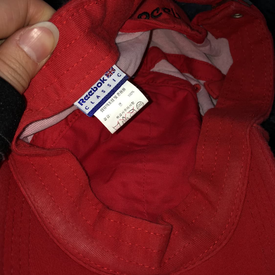 투티/0348 REEBOK 클래식 UNITED KINGDOM 국기 UK 상품이미지6