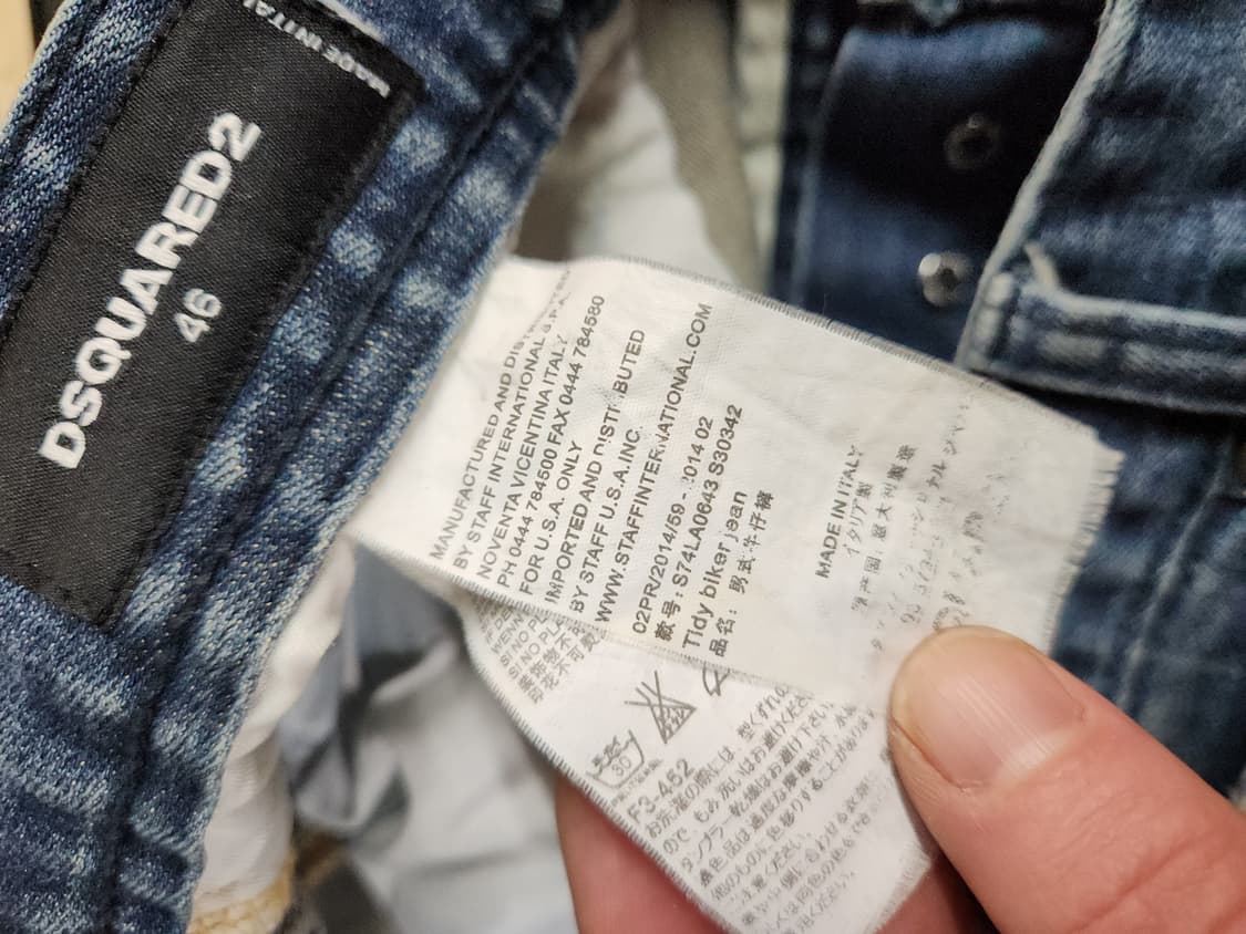 디스퀘어드2 스판 데님 청바지 상품이미지8