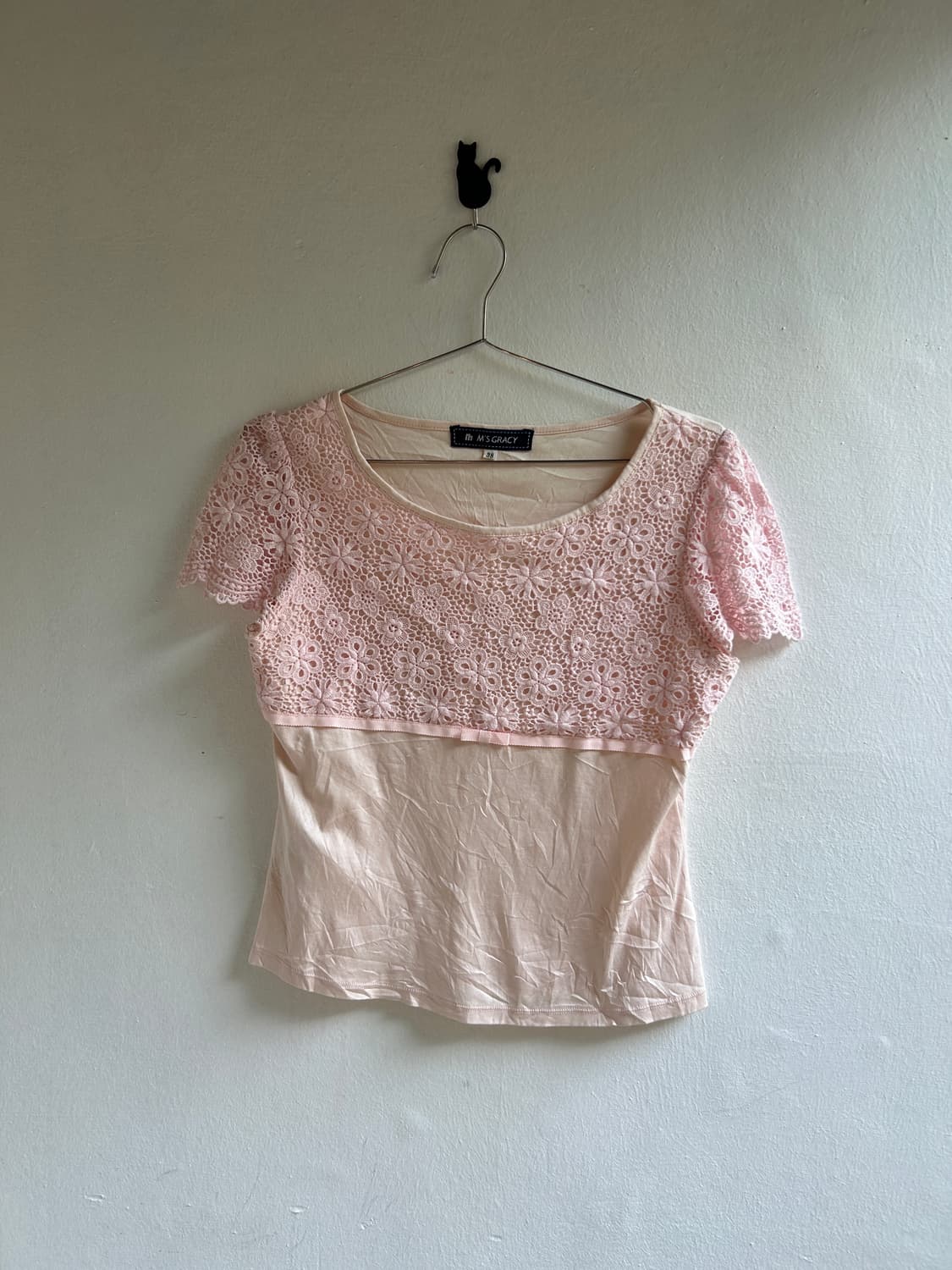 핑크 크로쉐 반팔  상품이미지1