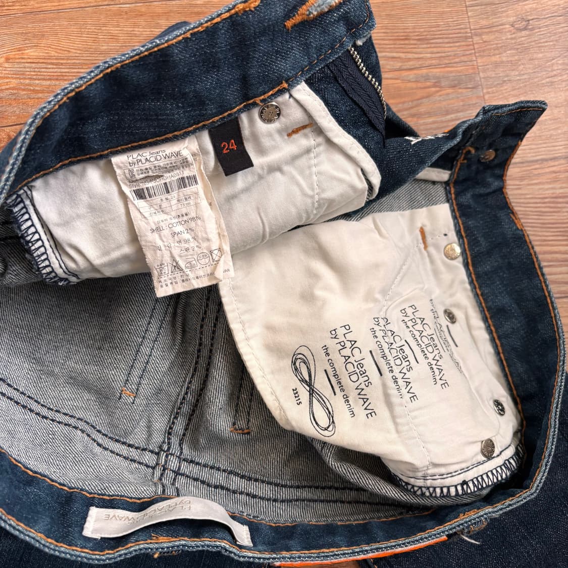 플랙진 24 크롭 스키니진 HART 진청 데님 가성비 상품이미지8