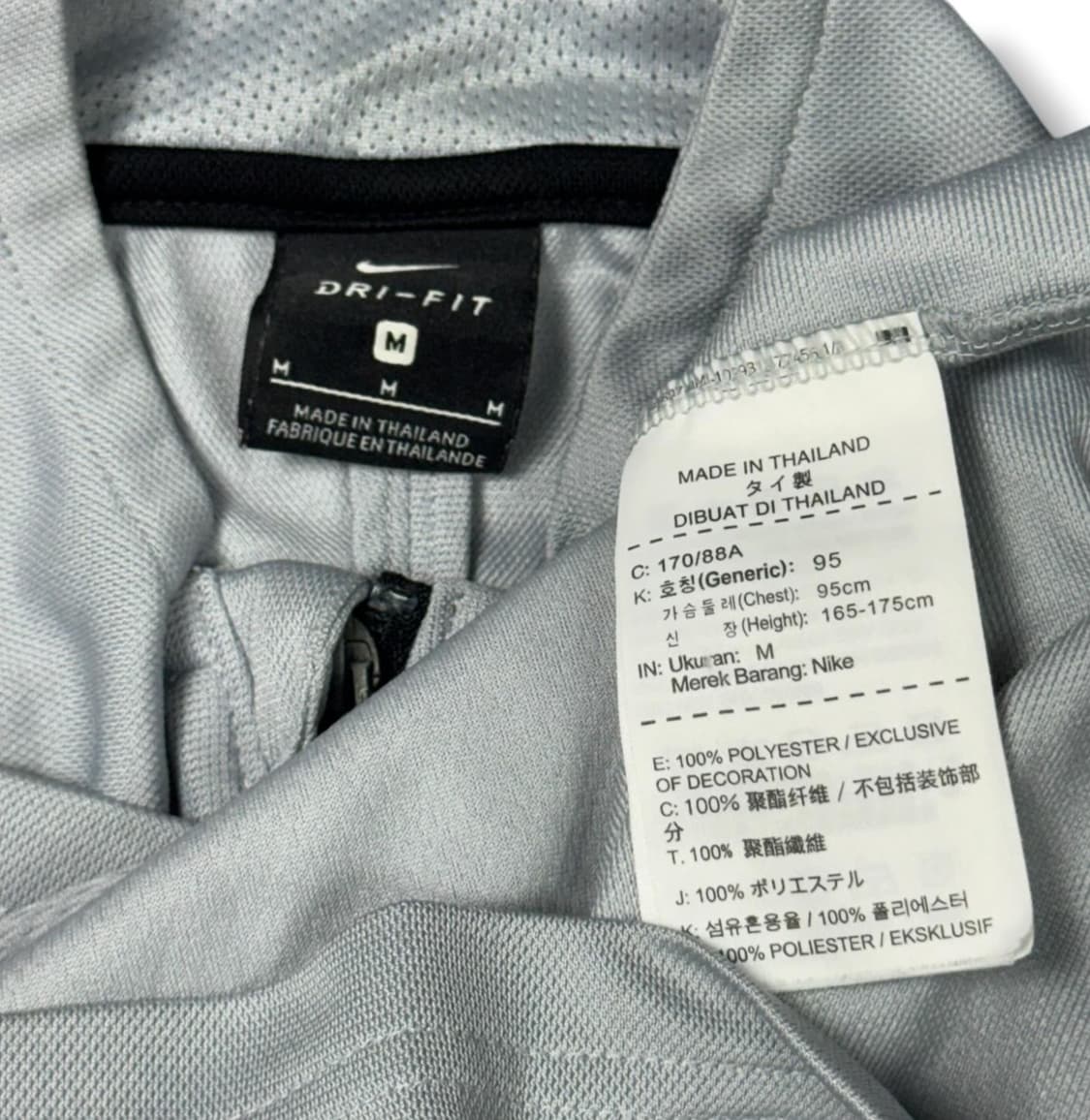 나이키 대한민국 국대 트레이닝 자켓 집업 상품이미지3