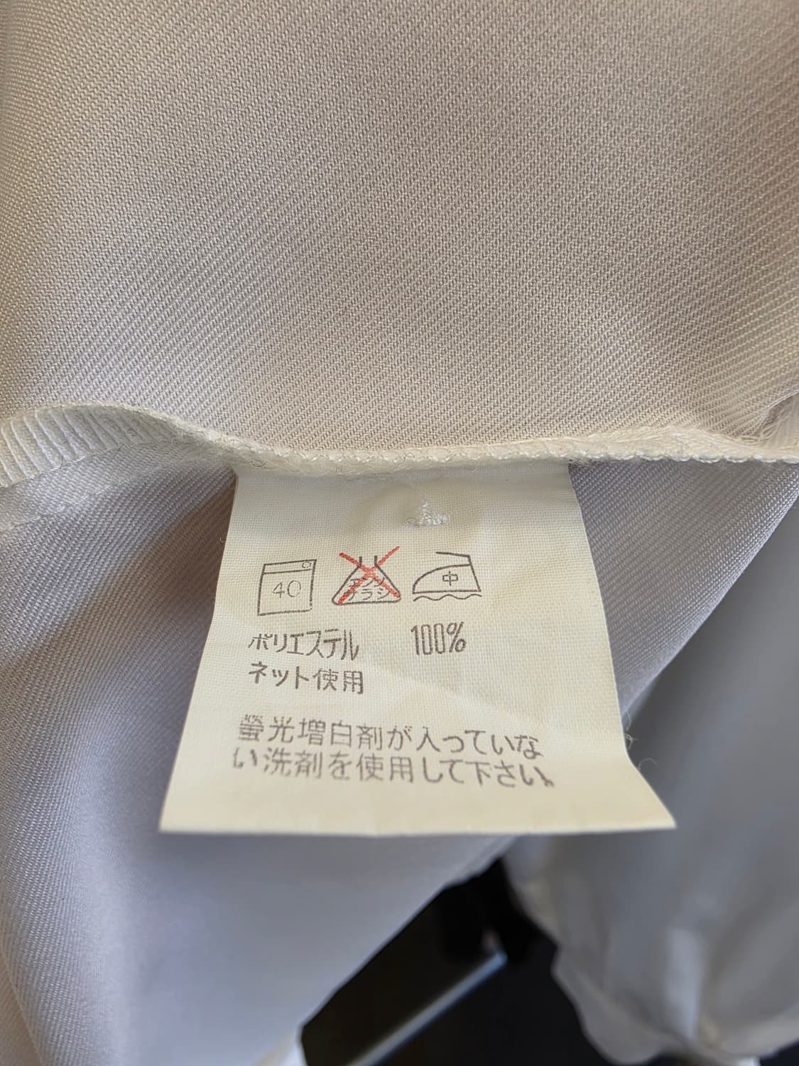 화이트 자수 카라 블라우스 상품이미지3