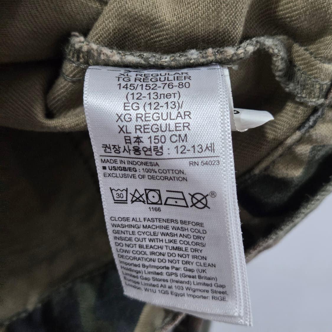 갭 데님 키즈 카모 트러커 자켓 XL  상품이미지4