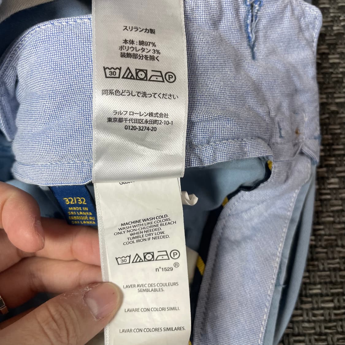 (32) 폴로랄프로렌 네이비 로고 블루 슬림핏 치노 팬츠 상품이미지6