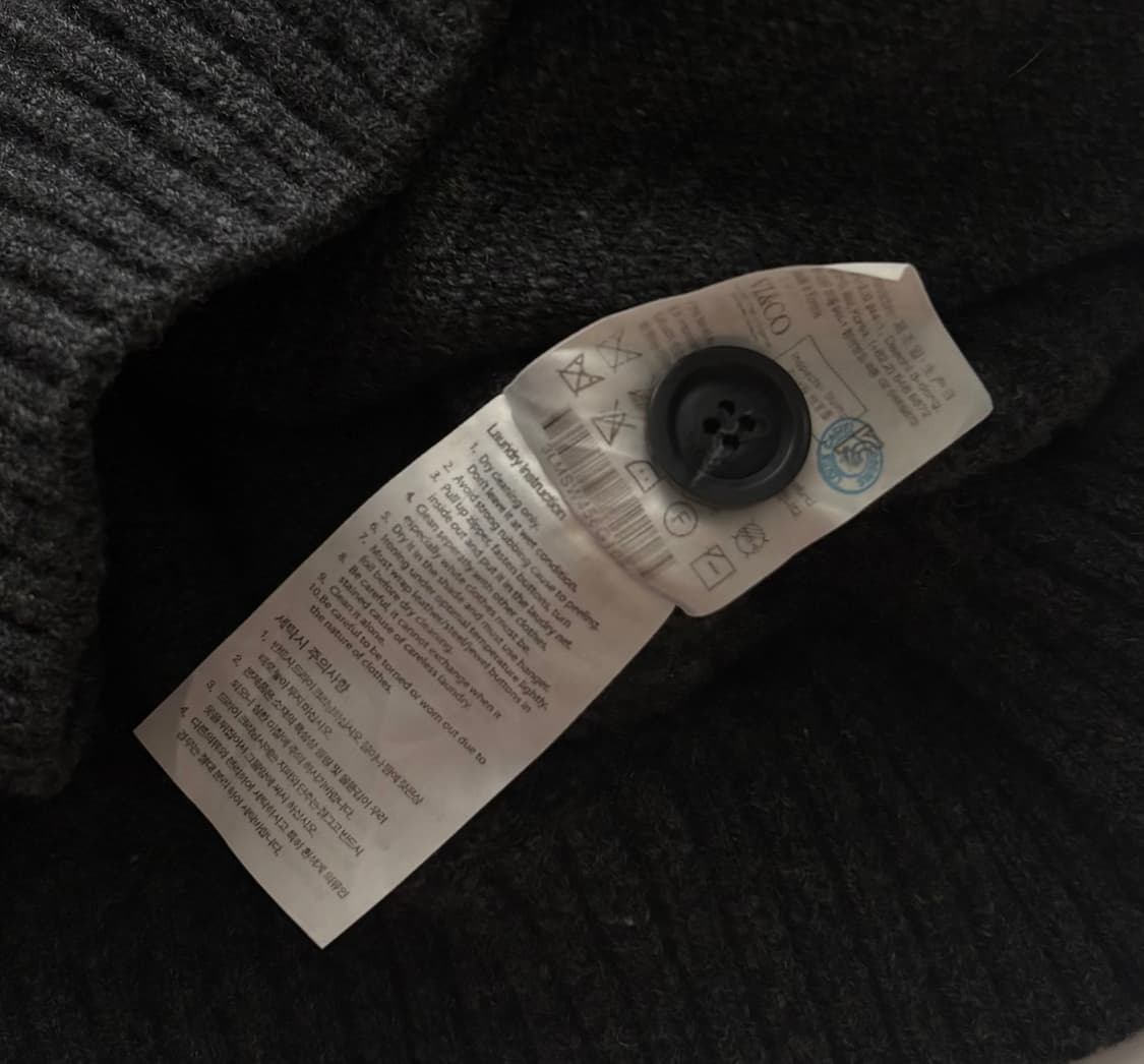 루이까스텔 엘보 패치 가디건 니트 상품이미지8