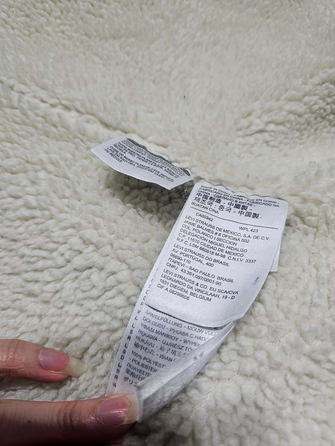 리바이스 프리미엄 빅E 데님 양털 자켓 상품이미지9