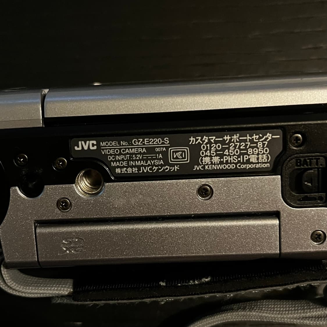 Jvc GZ-E220-S 빈티지 캠코더 상품이미지4