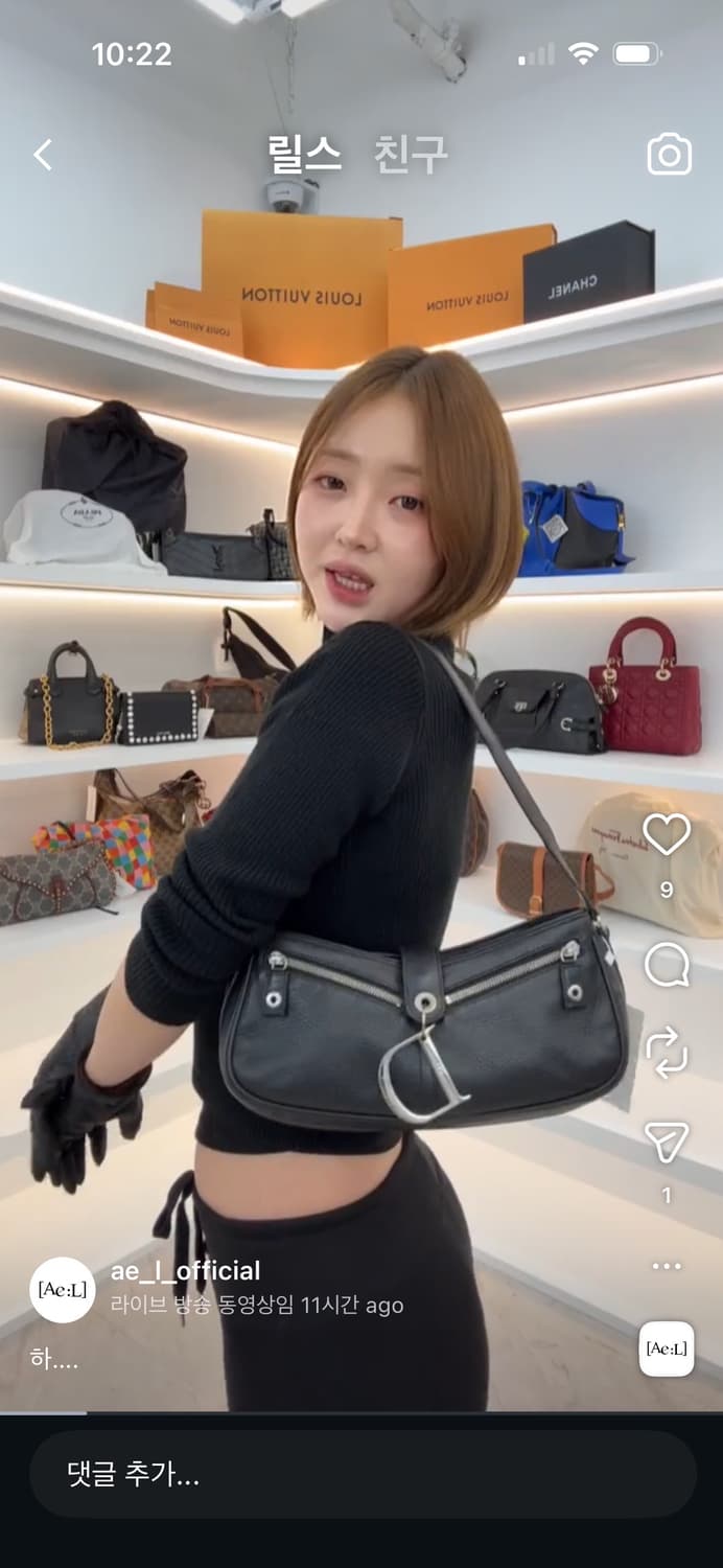 디올 빈티지 블랙 레더 디링백 상품이미지8