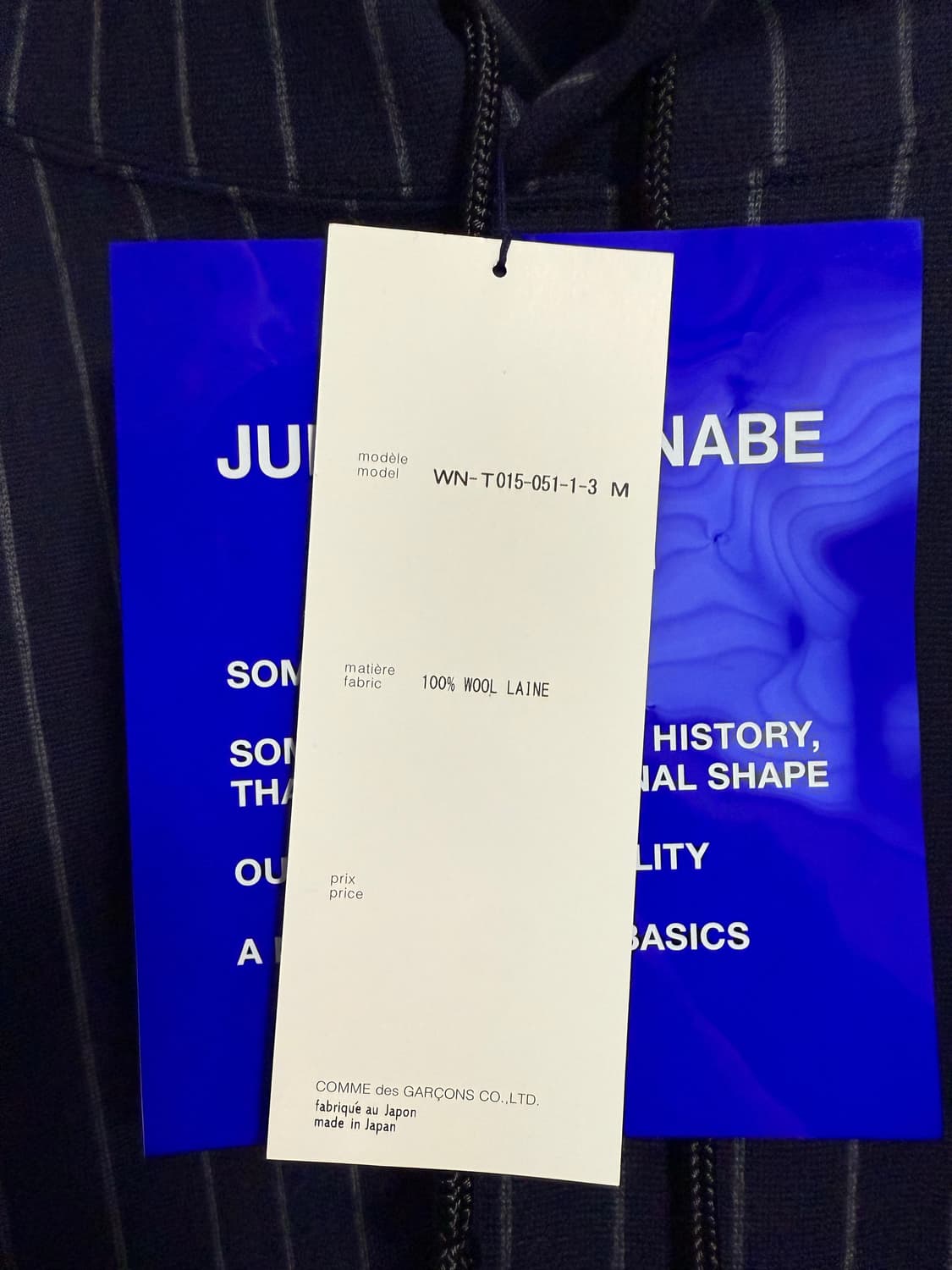 [M] 준야와타나베 울 스트라이프 후드 상품이미지3