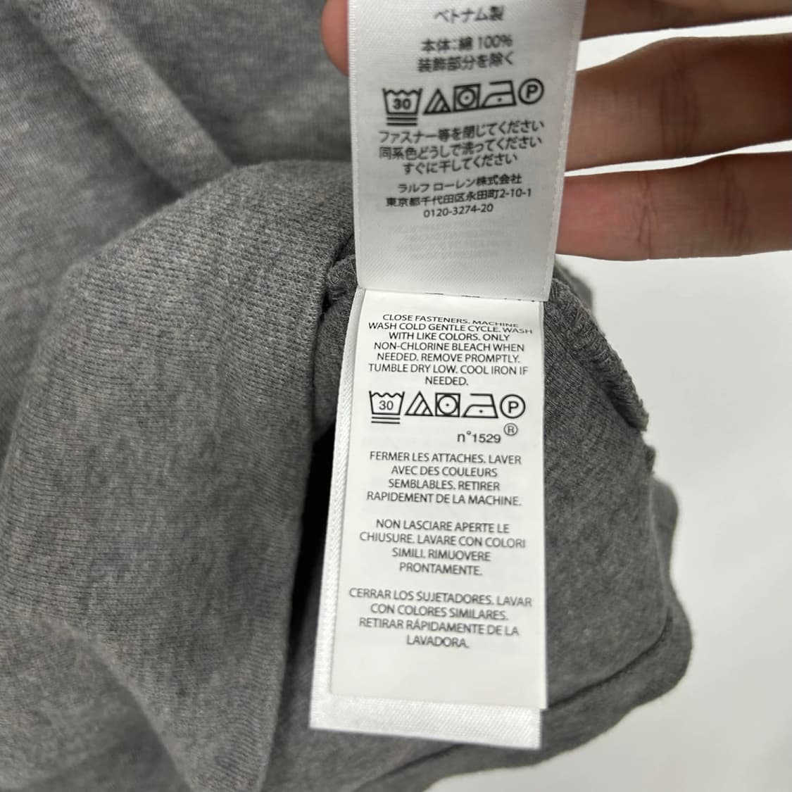 폴로 랄프로렌 신형 큐알택 그레이 코튼 니트 하프 집업(S) 상품이미지8