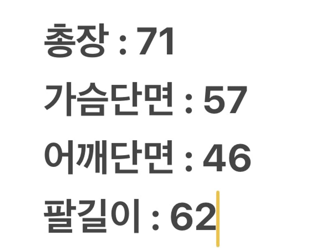 [정품/XL] 노스페이스 하이벤트 후드 야상 카키 바람막이 자켓 상품이미지7