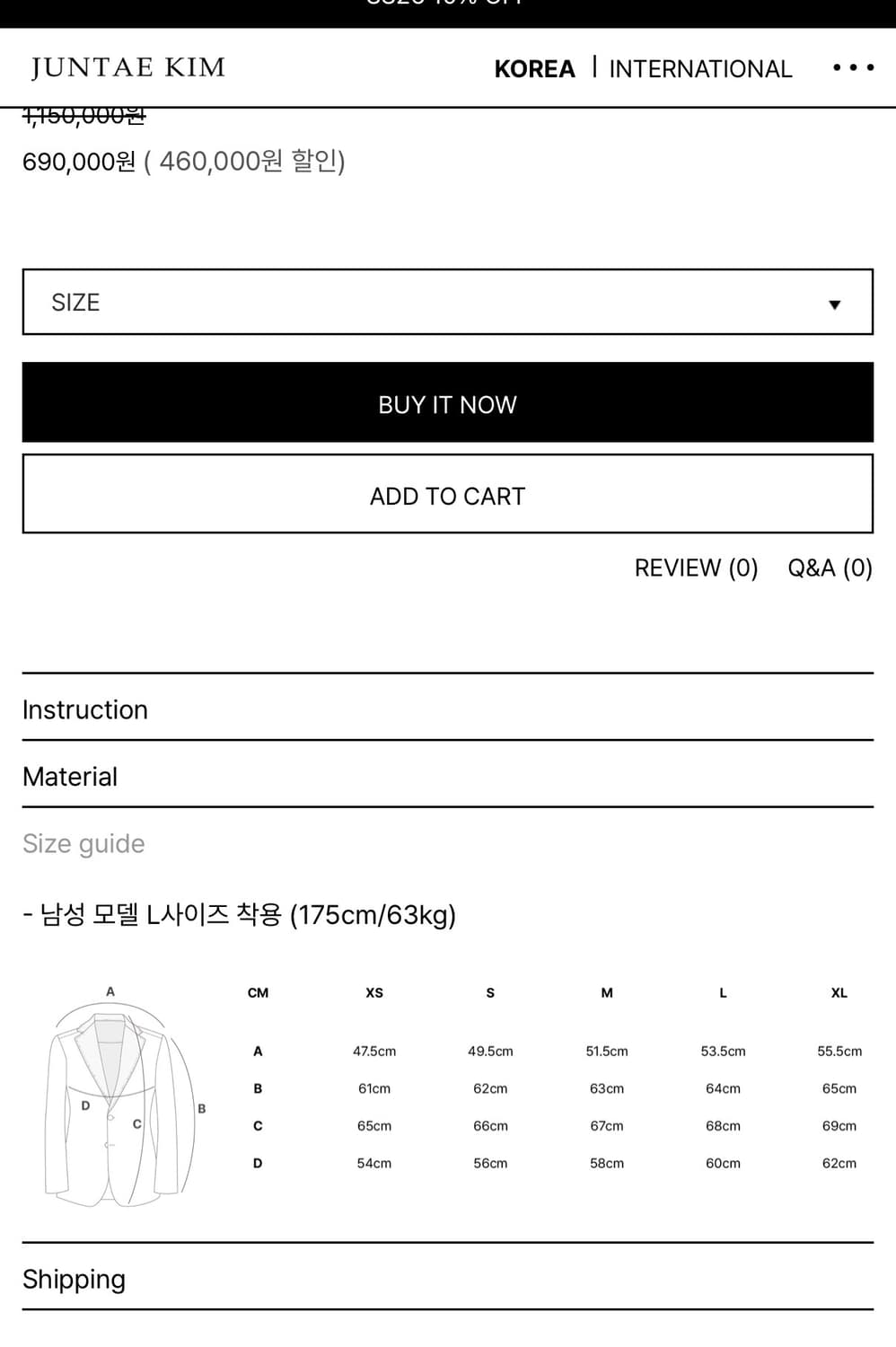 [XL] 준태킴 스웨이드 레더 바이커 자켓 상품이미지2