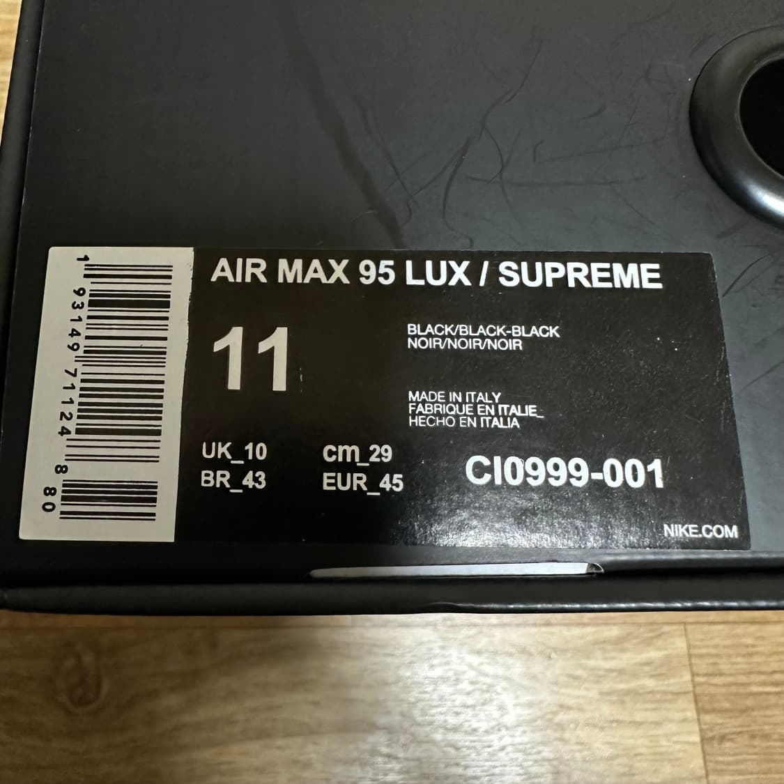 나이키 슈프림 에어맥스 95 럭스 트리플 블랙 290사이즈 상품이미지9