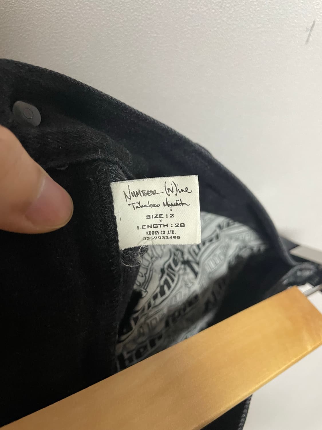 넘버나인 오르테가 팬츠 상품이미지5