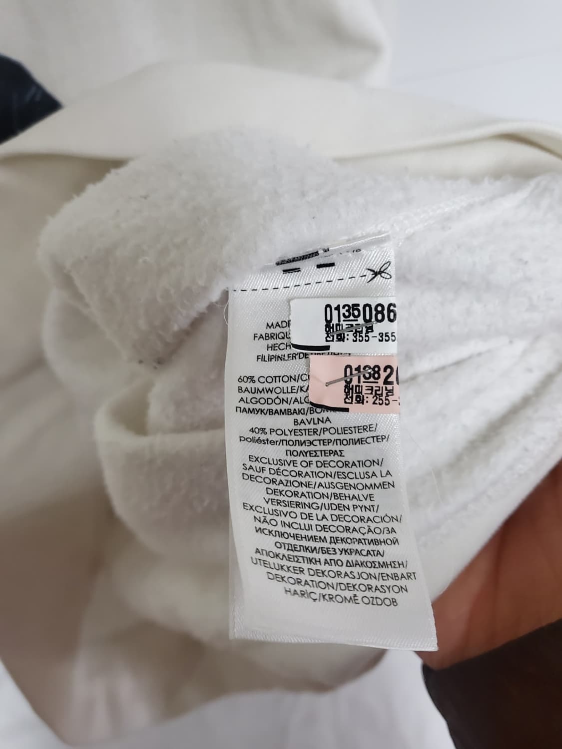 폴로 랄프로렌 맨투맨 정품 XL사이즈 상품이미지8