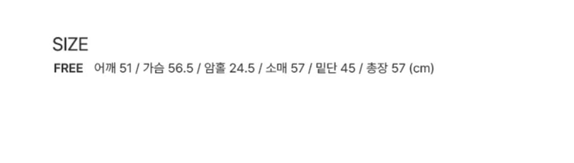 레이디볼륨 가죽자켓 549 비건 레더 미니멀 자켓_블랙 상품이미지2
