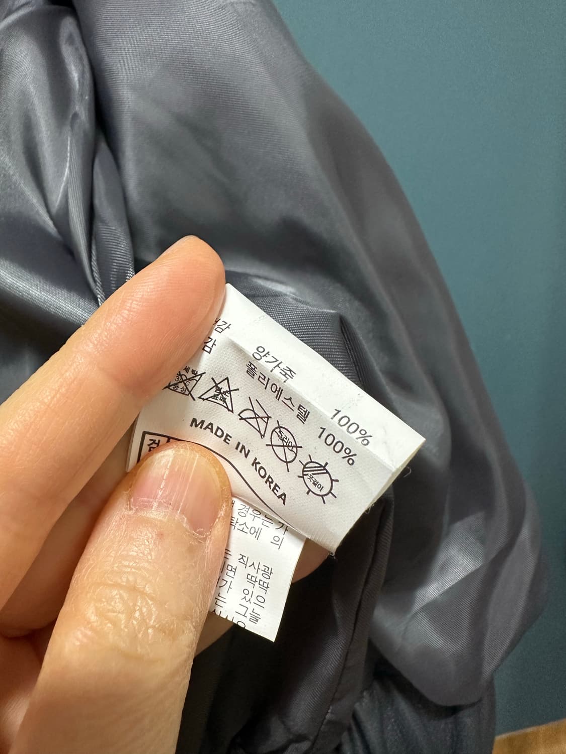 짙은 차콜 양가죽 진주단추 라운드넥 자켓 상품이미지7