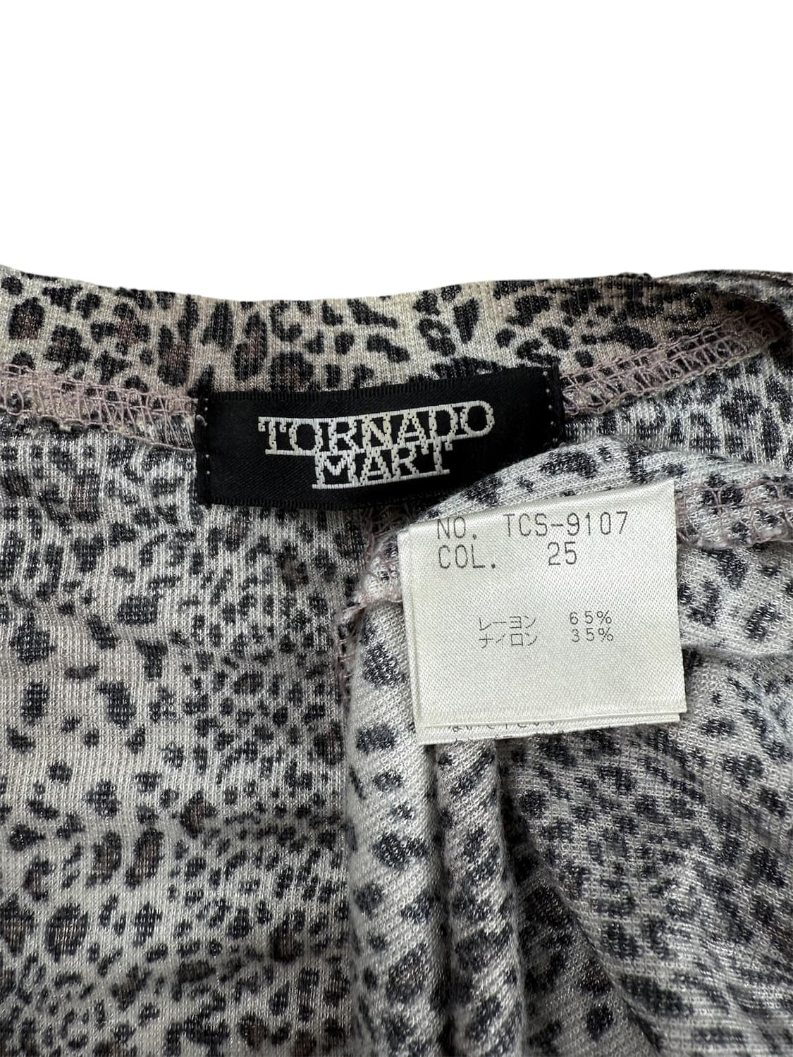 tornado mart 레오파드 롱슬리브 상품이미지6