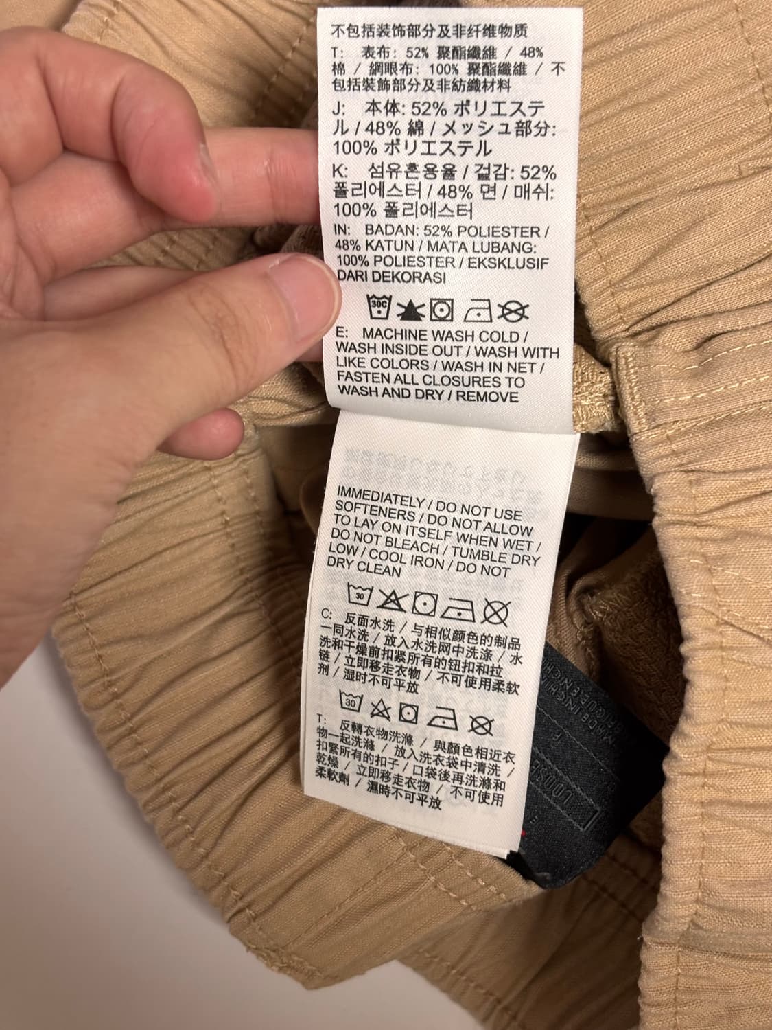 나이키 조던 카고 조거팬츠 유틸리티 포켓 샌드 베이지 여성 상품이미지8