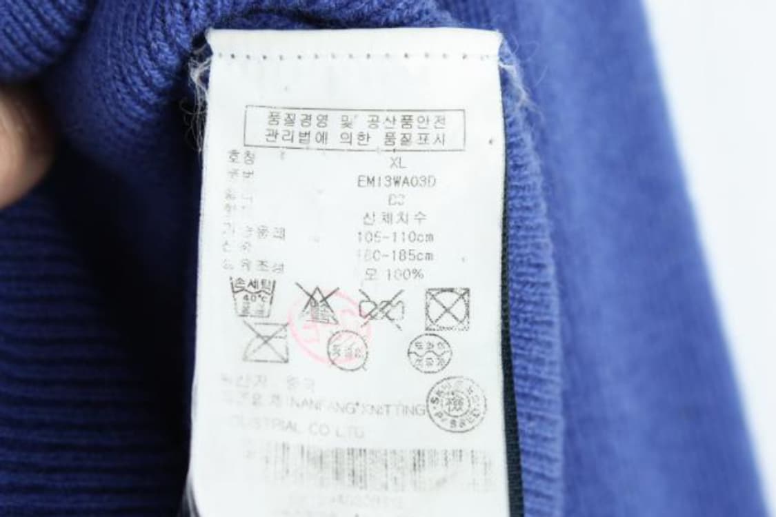 타미 가디건 상품이미지6