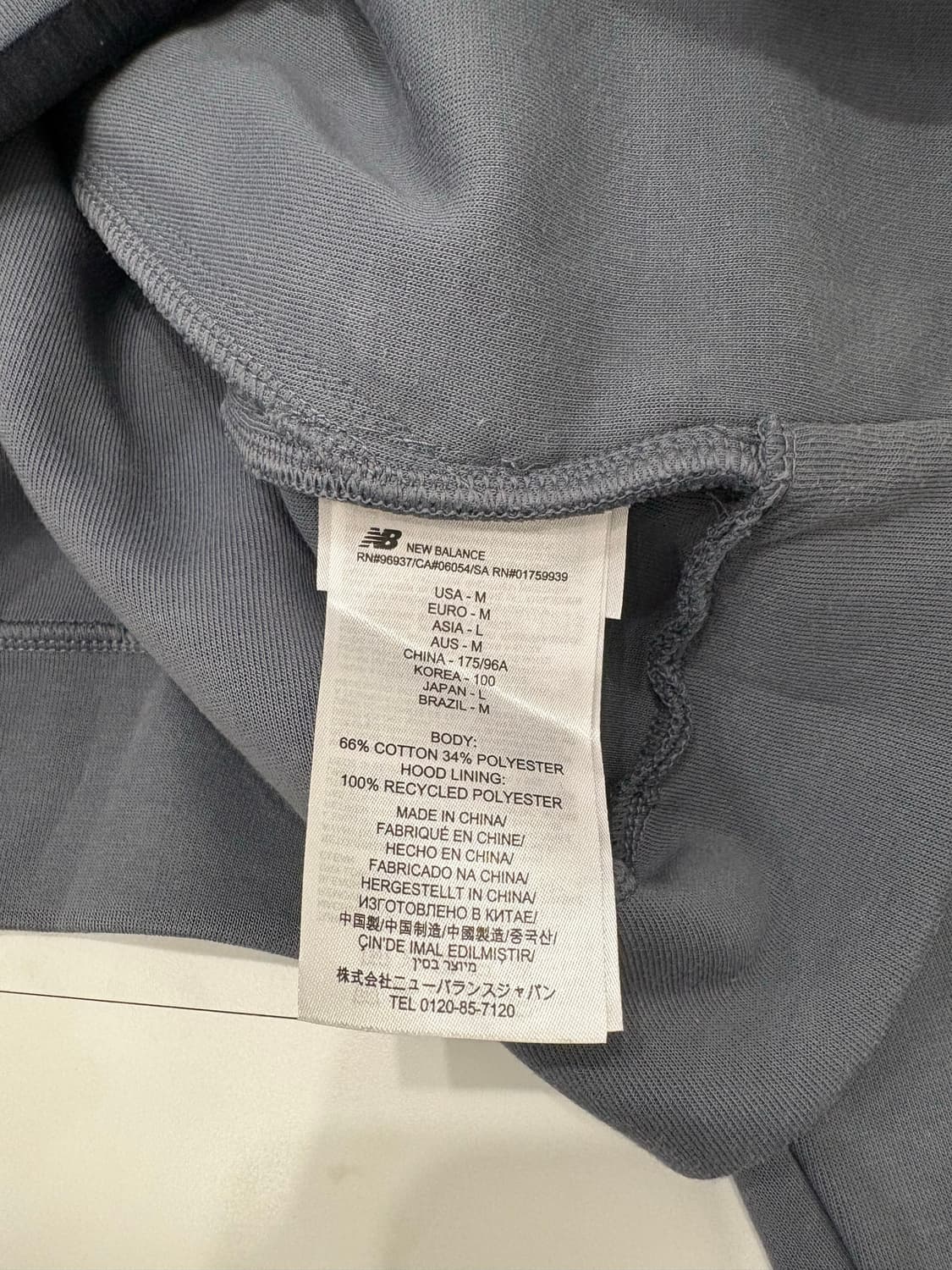 new balance hooded jip-up 상품이미지6