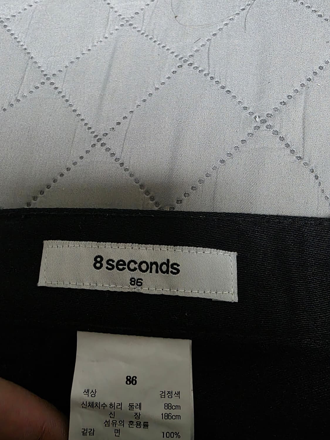 [34] 에잇세컨즈 헤비코튼 퍼티그 치노팬츠 블랙 새상품 상품이미지2