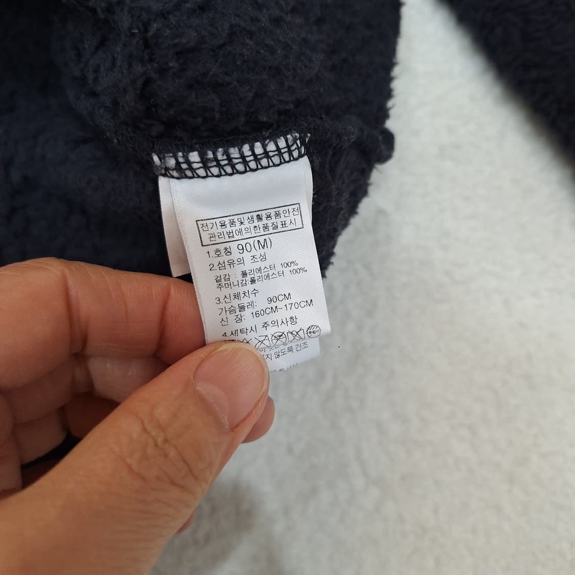 노스페이스  폴리스M(90) 상품이미지3