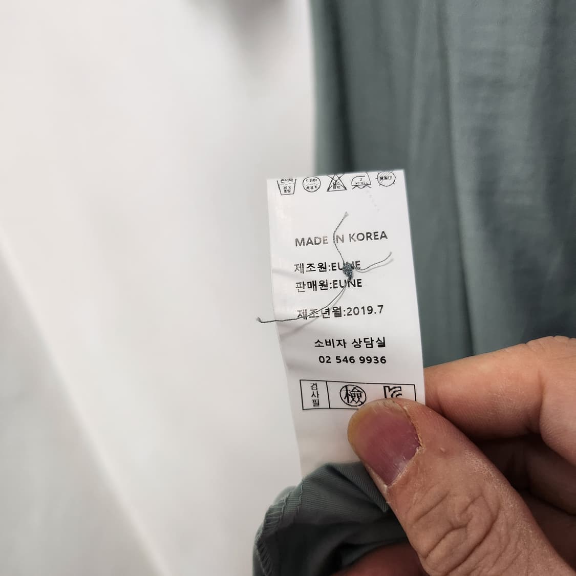 [M] 새상품 으네드레스 원피스 상품이미지7