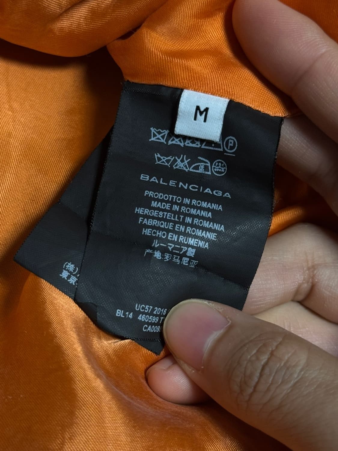 발렌시아가 17s/s 크롭 봄버 카키 (M) 상품이미지7