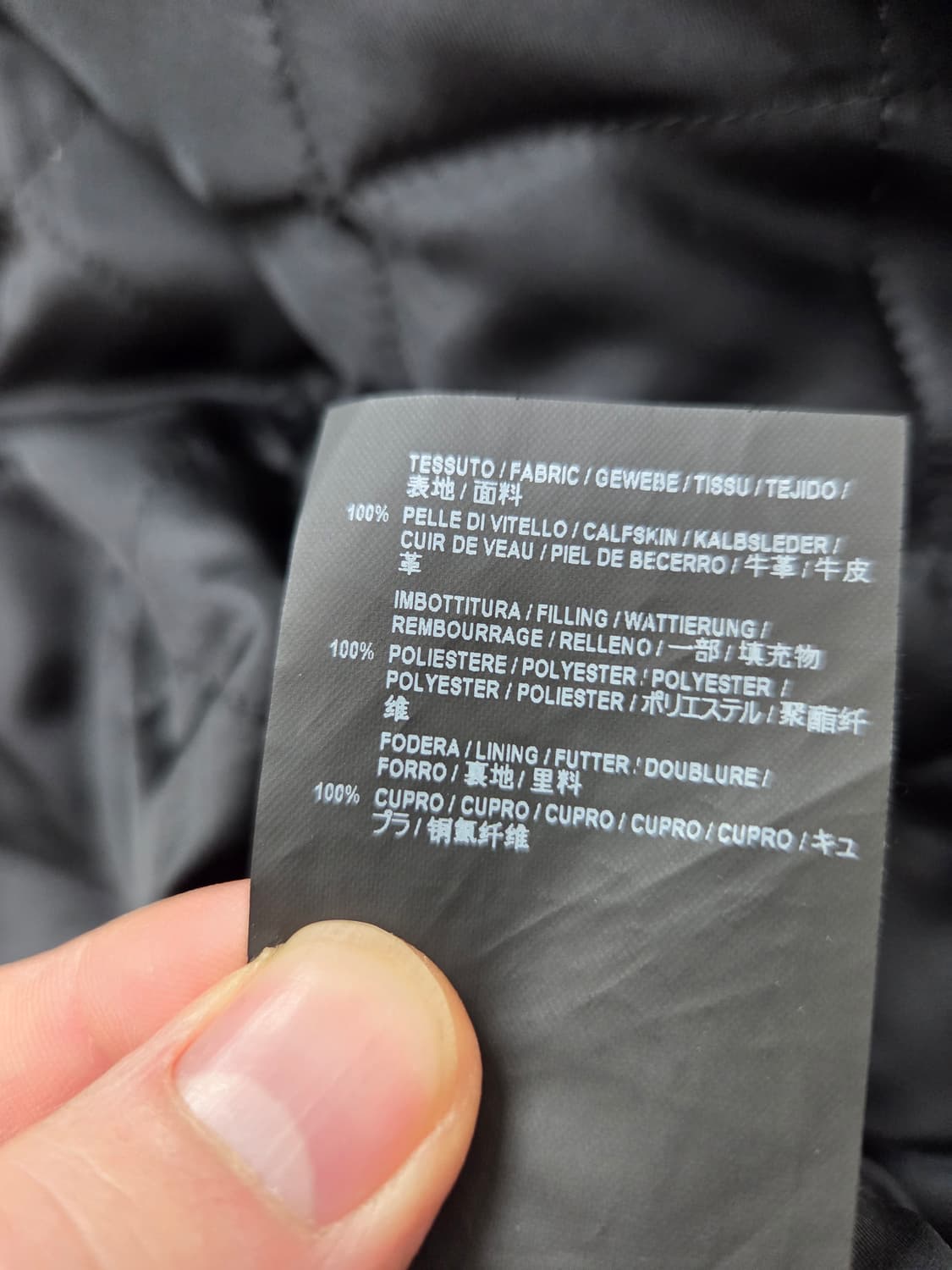 발렌시아가 더블 라이더 가죽 자켓 상품이미지8