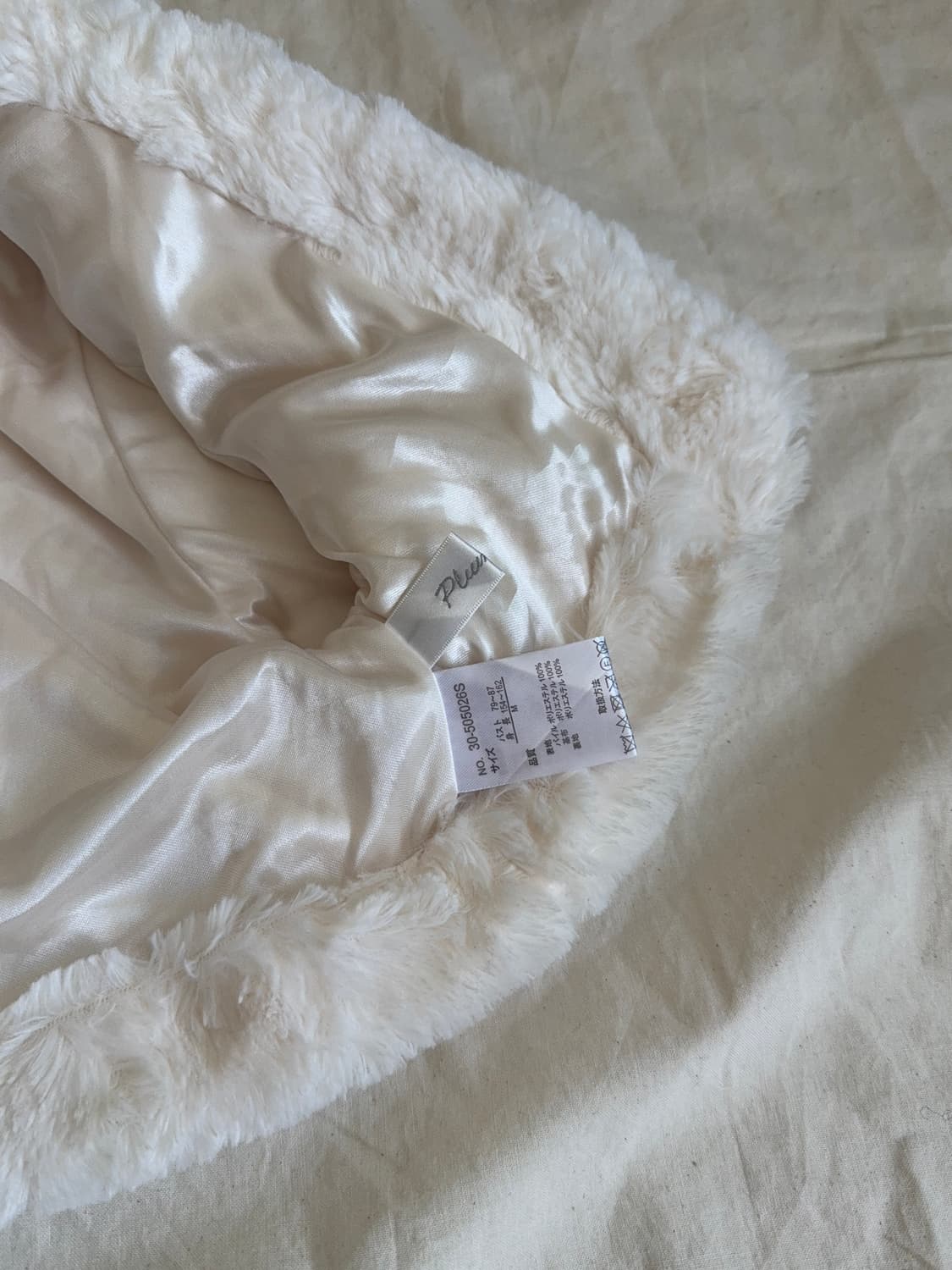 로걀 러블리 히메갸루 퓨어 핑크베이지 퍼 크롭 볼레로 상품이미지6