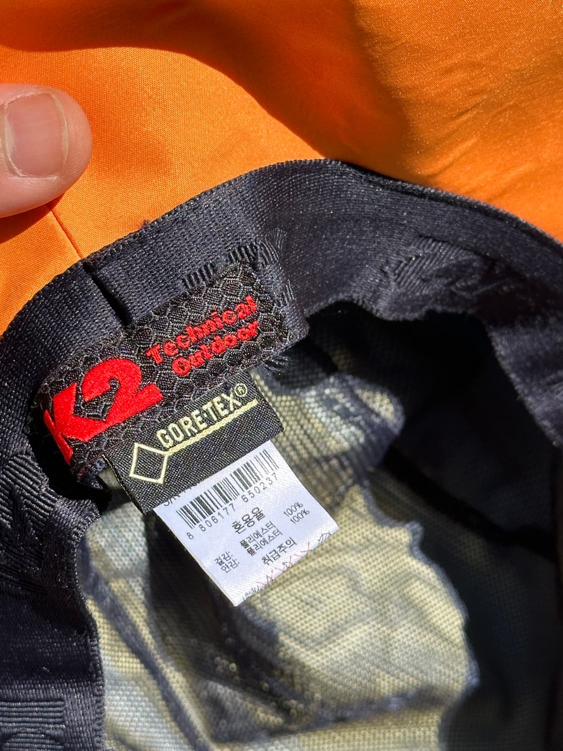 [S-M] K2 케이투 고어텍스 아웃도어 부니햇 정글모 캠핑 모자 상품이미지6