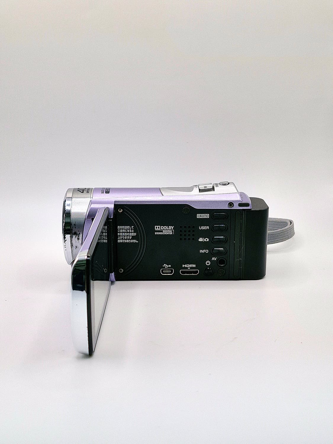 JVC GZ-HM33 빈티지캠코더[ 할인제품] 상품이미지6