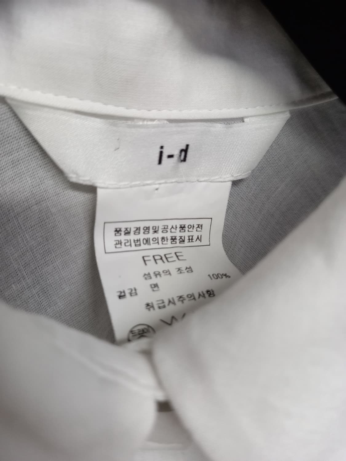 I-D,아이디 춘하추 긴팔블라우스 F 33-77 상품이미지9