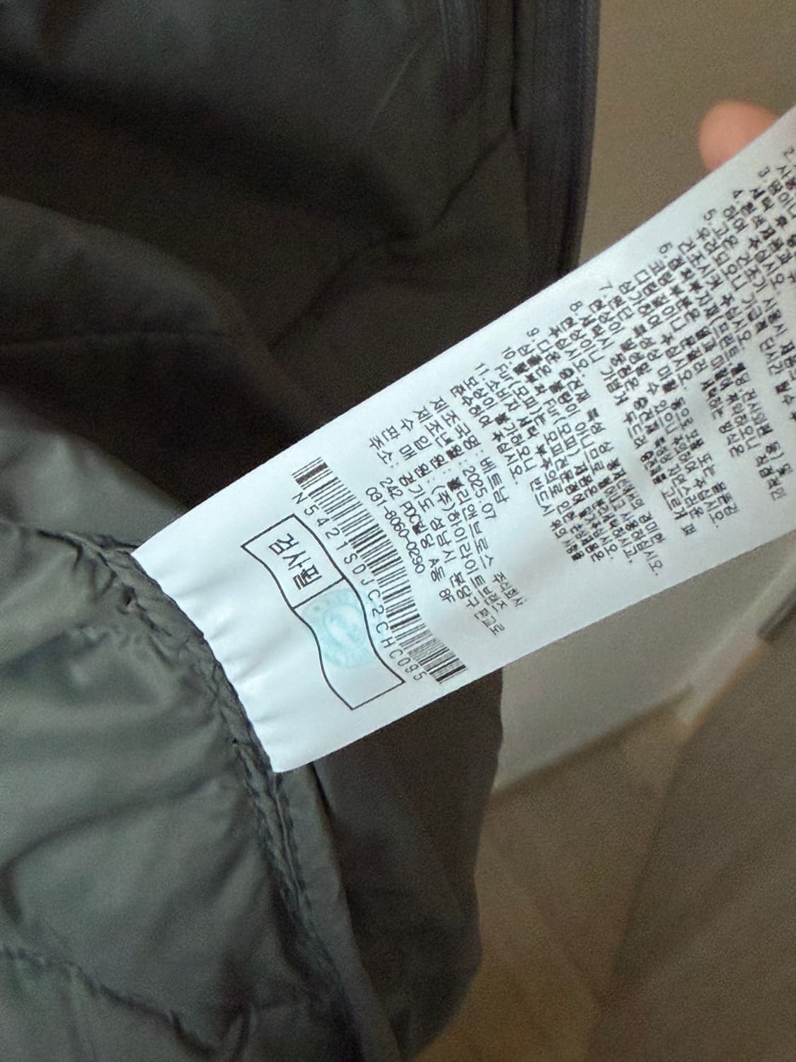 경량패딩 시에라디자인 뮤어 후드 다운 자켓 95 상품이미지8