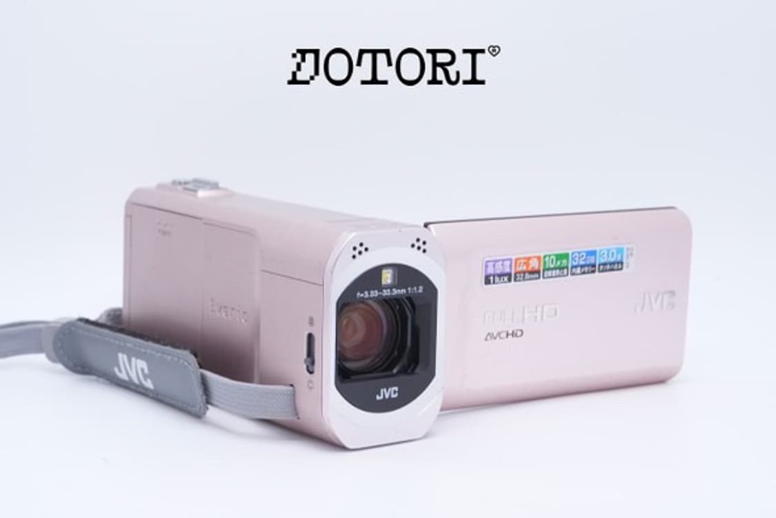 JVC GZ-V570 빈티지 캠코더 (컨디션 최상!) 상품이미지1