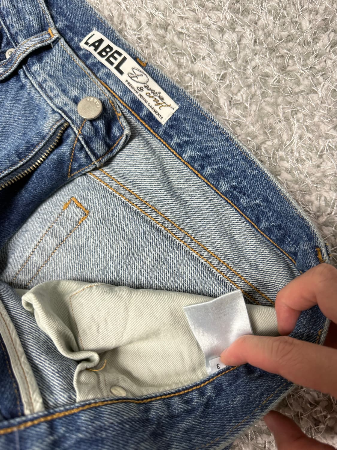 라벨아카이브 Mariam wide fit jeans 상품이미지2