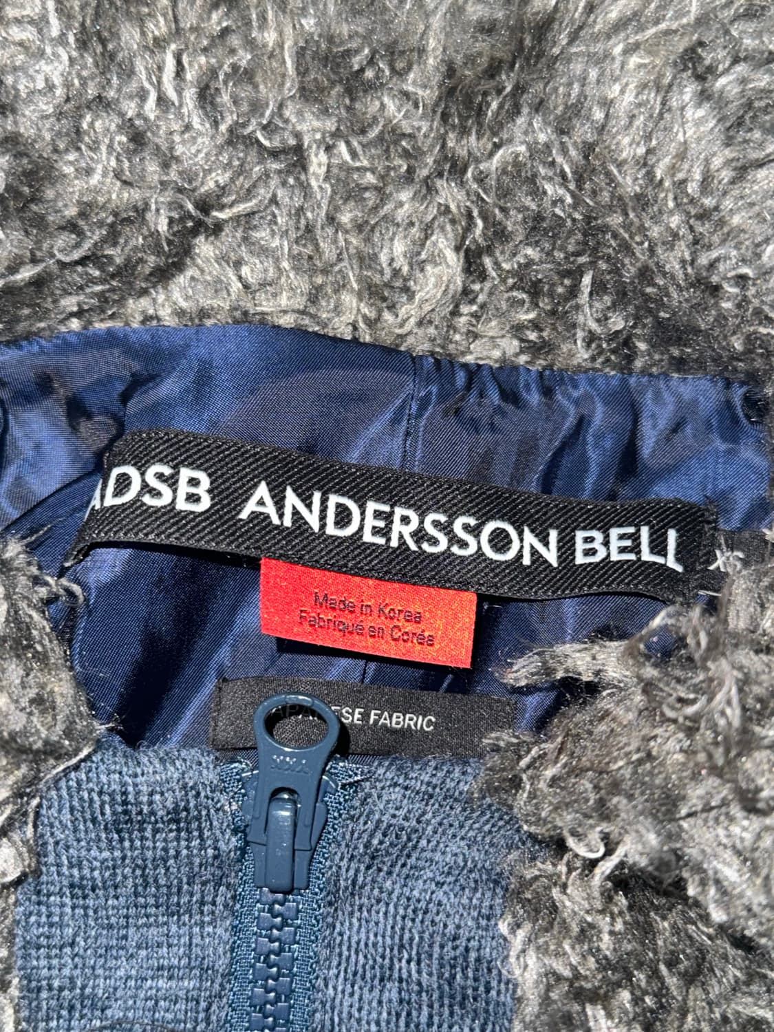 앤더슨벨 올가 헤어리 니트 집업 XS 상품이미지3