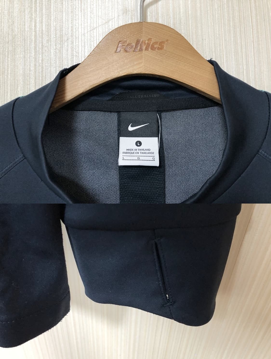 나이키국대 10-12 대한민국 축구국대 선수지급/실착 쉘탑 L(100) 상품이미지4