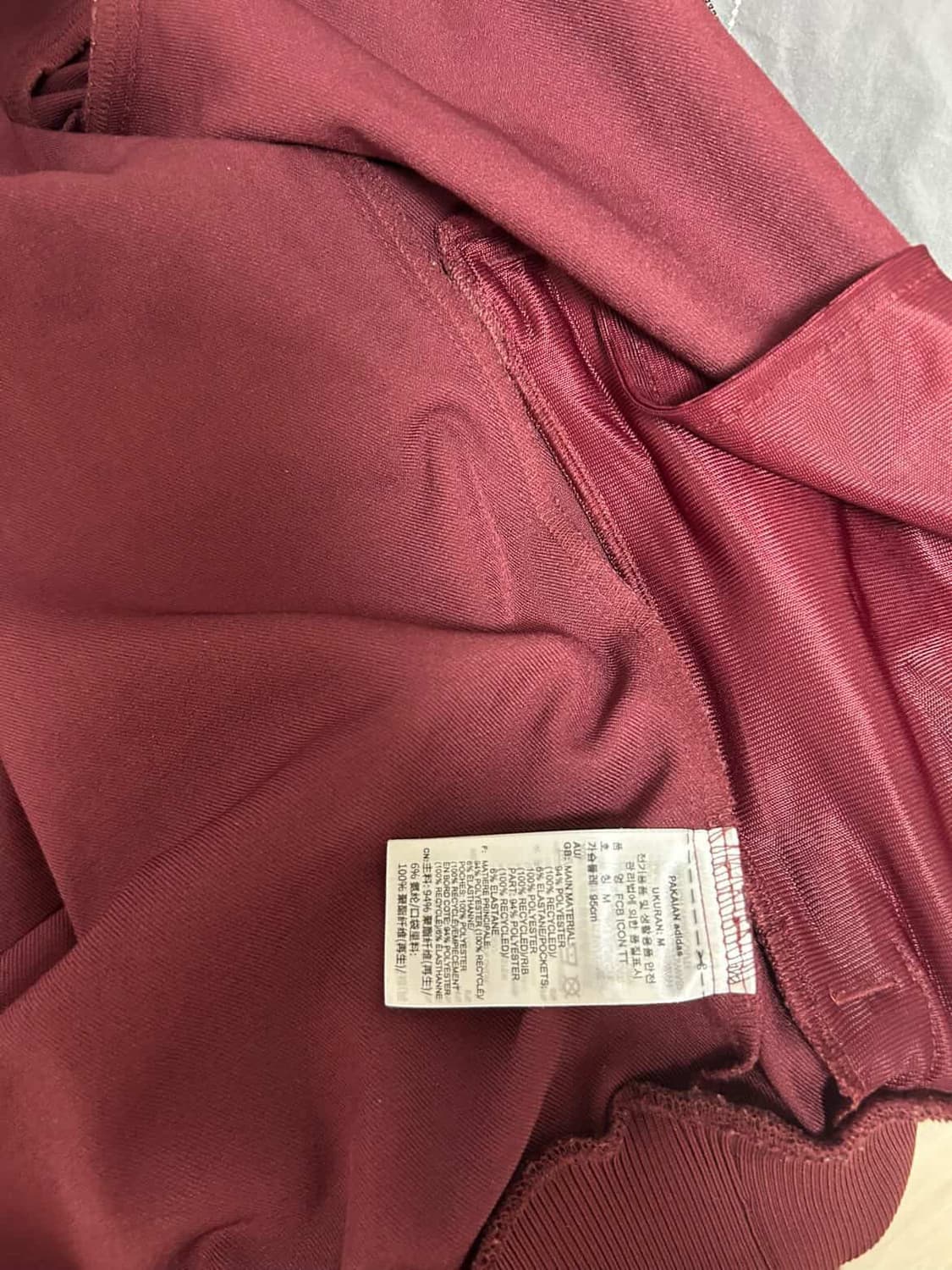 뮌헨 져지 상품이미지4