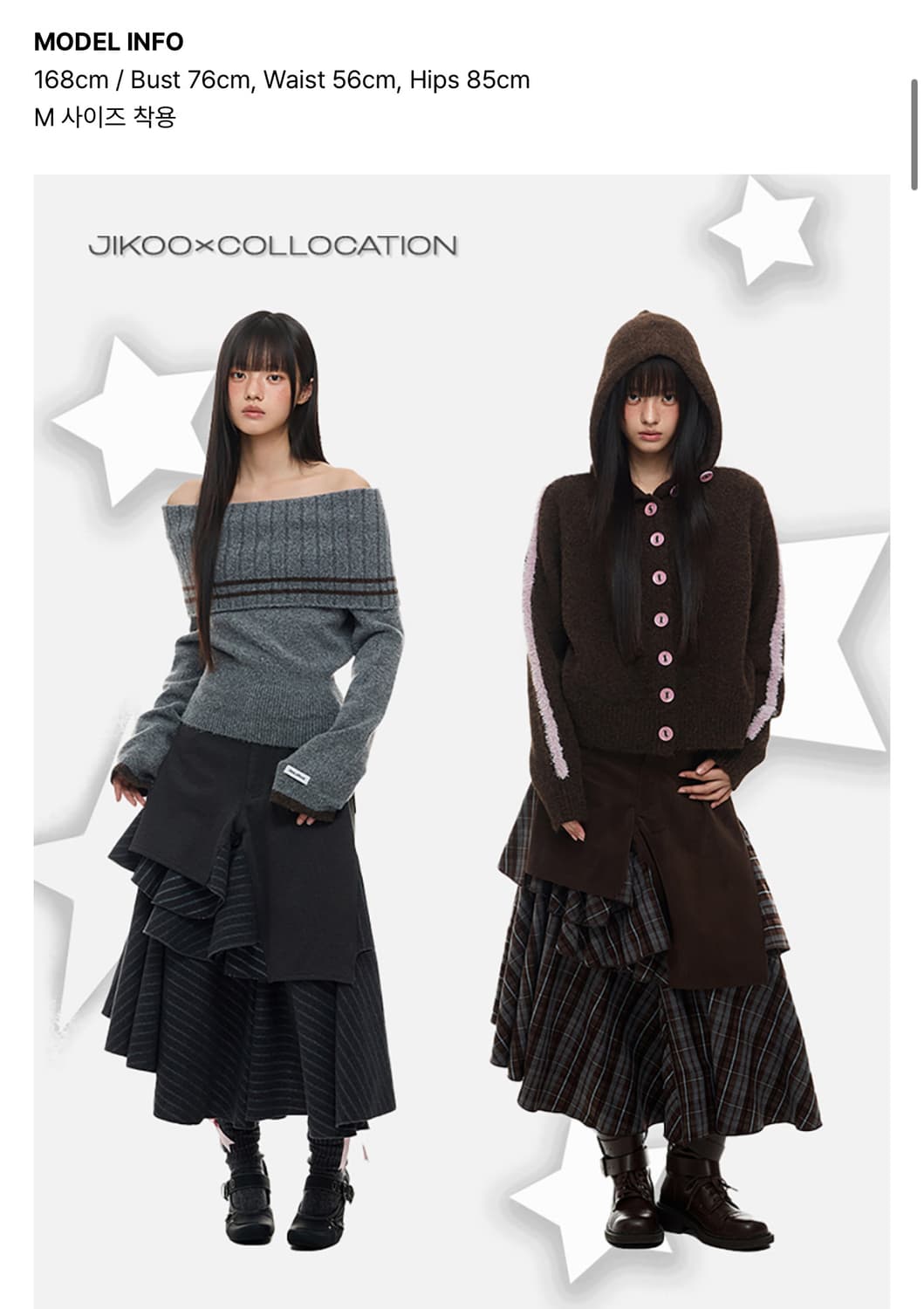 테스트메커니즘 지쿠 플레어 스커트 다크그레이 상품이미지3