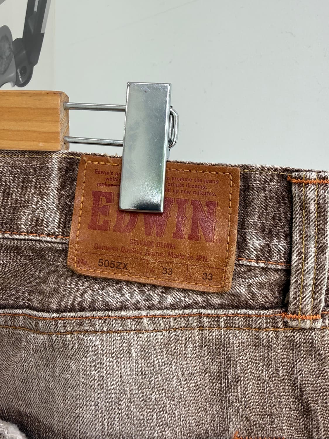 EDWIN (Made in Japan) 브라운 데님팬츠 상품이미지6