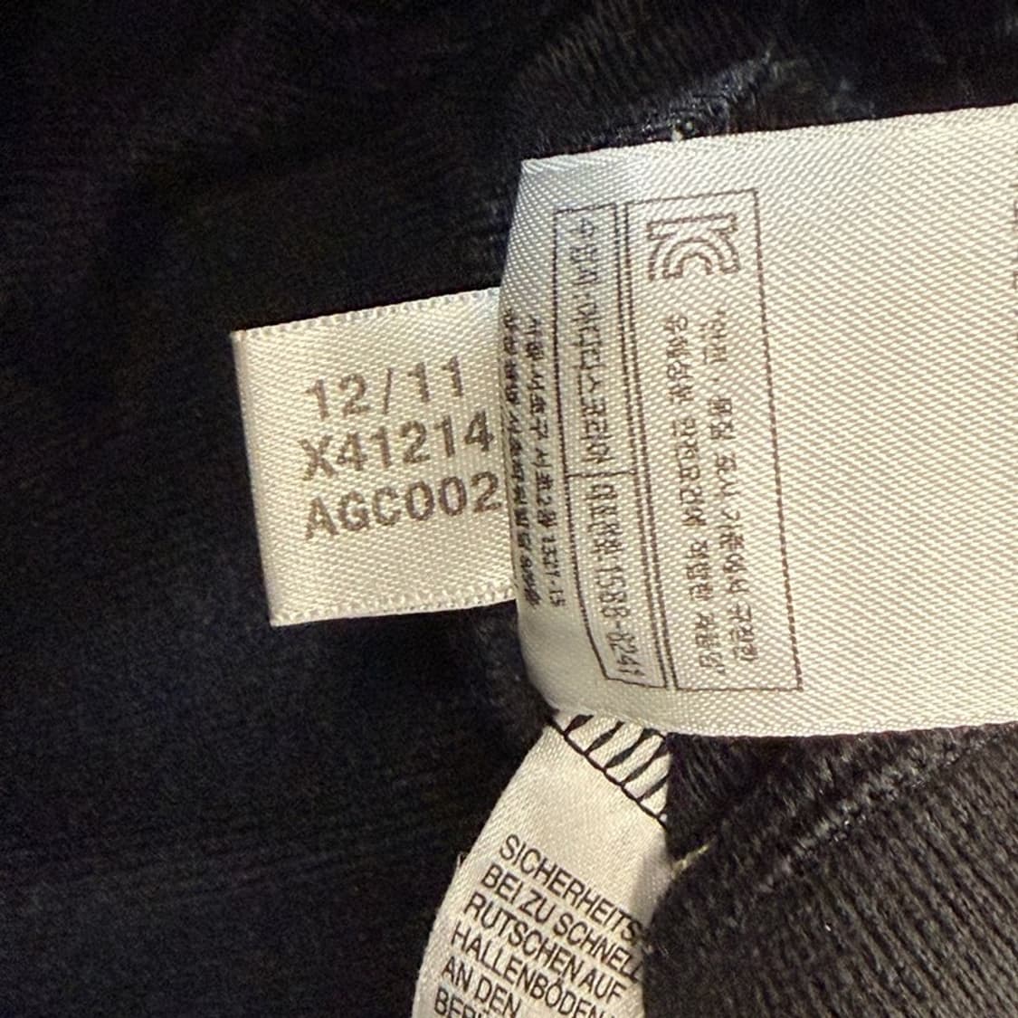 ADIDAS 구 파이어버드 트랙팬츠 95 상품이미지7