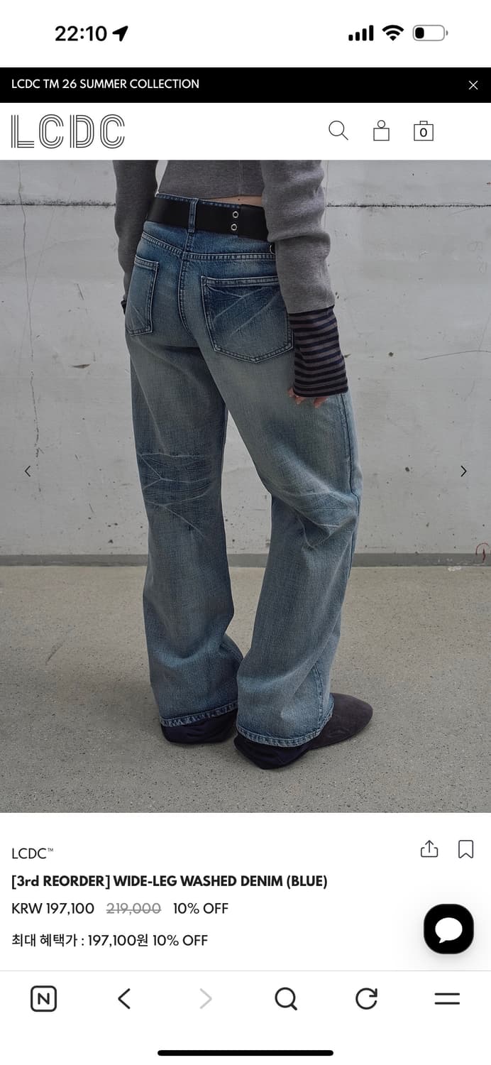 lcdc WIDE-LEG WASHED DENIM (BLUE) ss 상품이미지5