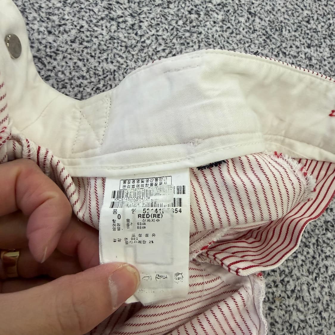 0 파리게이츠 여성 골프스트라이프 바지 0126H2 상품이미지5