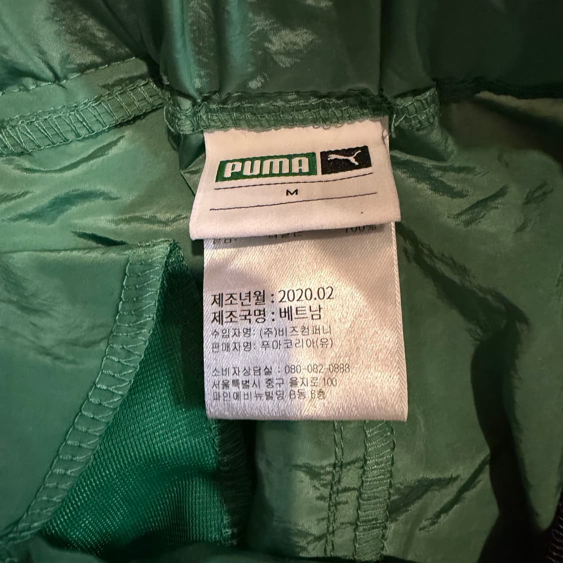 푸마 라이더 메쉬 포켓 쇼츠 상품이미지2