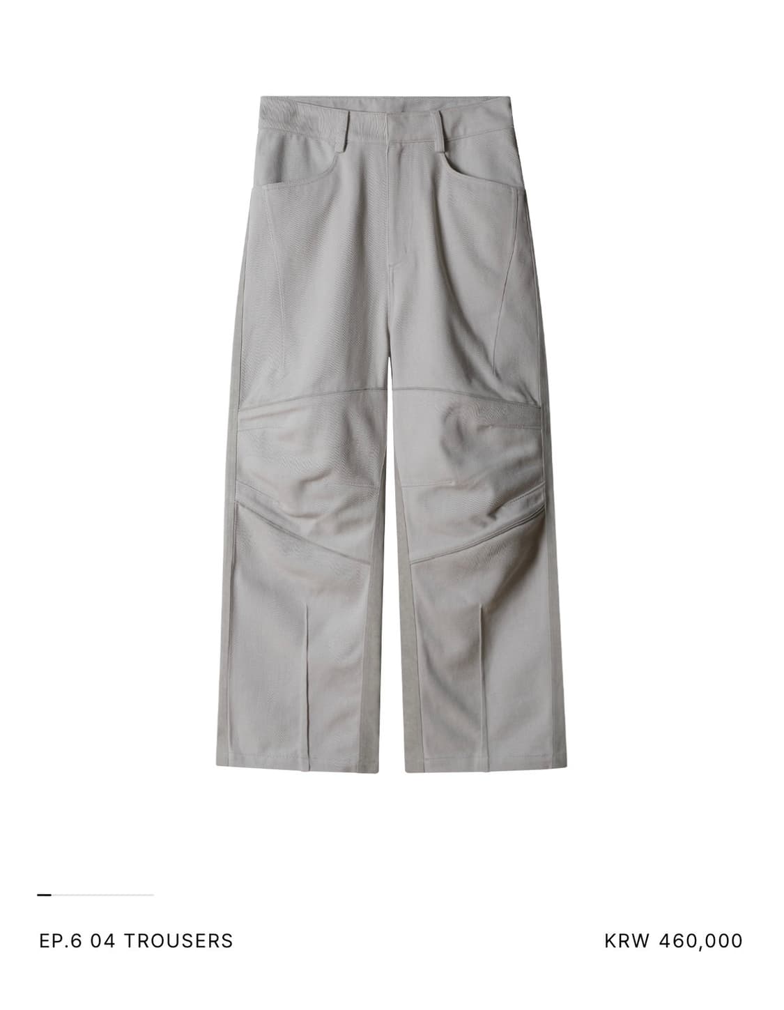 Xlim EP.6 04 TROUSERS 상품이미지2